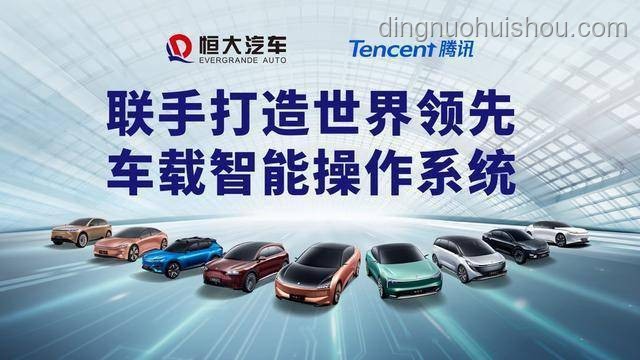 **比亚迪：从“汽车圈恒大”标签中涅槃重生的启示**